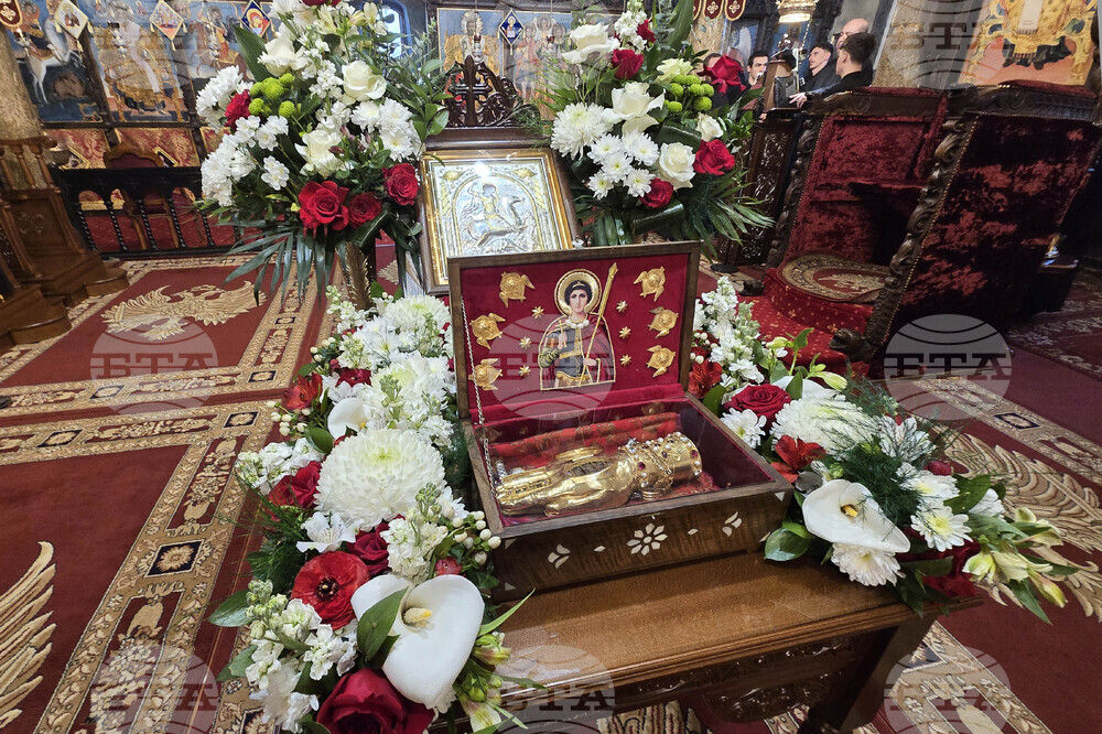 Сливен - Свети Великомъченик Георги Победоносец - мощи