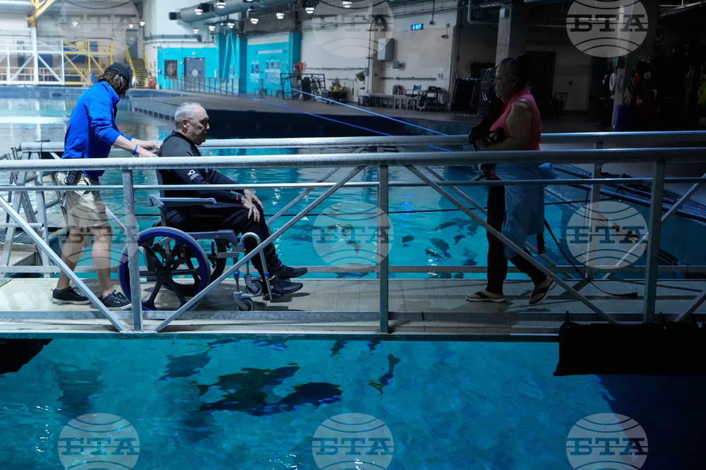 Georgia Aquarium Veterans