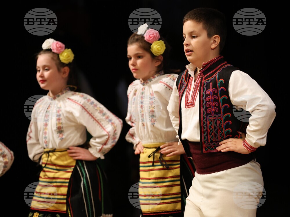 Благоевград - Пирински танцов ансамбъл „Вихрен“ - годишен концерт