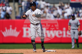 Rangers Yankees Baseball
