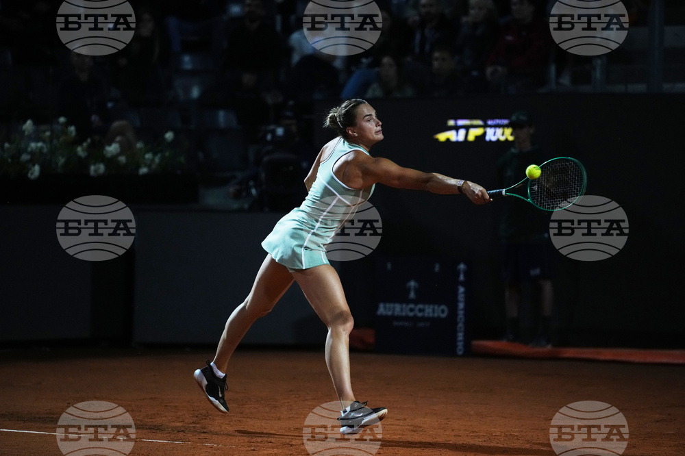 Italian Open Tennis