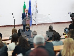 Снимка: Югозападен университет „Неофит Рилски“ 