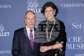 2026 New York City Ballet Spring Gala