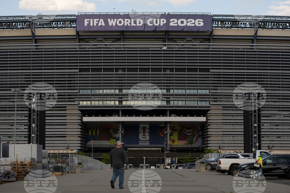 WCup Stadium Preparation Soccer