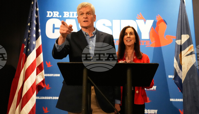 Senate Primary Louisiana
