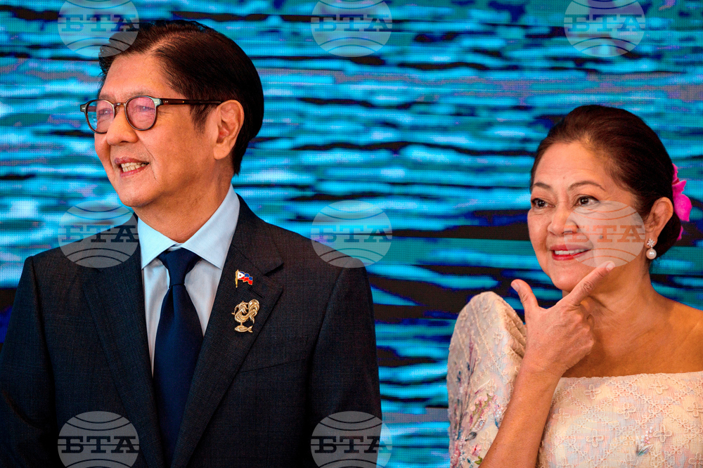 Philippines ASEAN