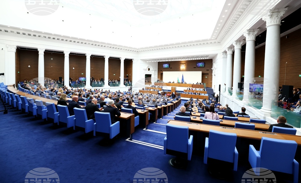 Election Commission Announces New MPs Who Will Replace Cabinet Ministers in Parliament