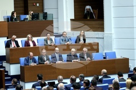 Народно събрание - заседание