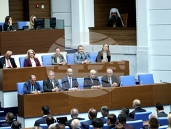 Народно събрание - заседание