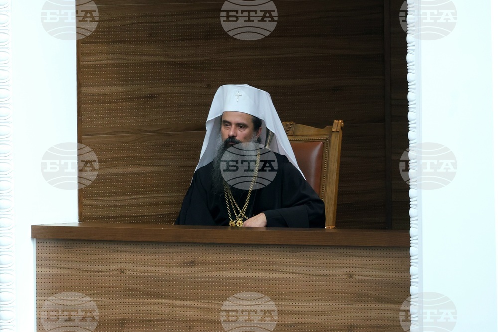 Народно събрание - заседание