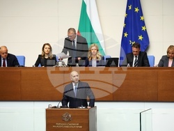 Народно събрание - заседание