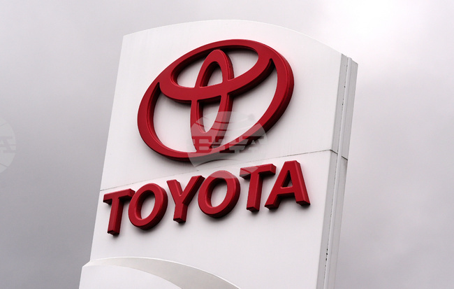 Japan Earn Toyota