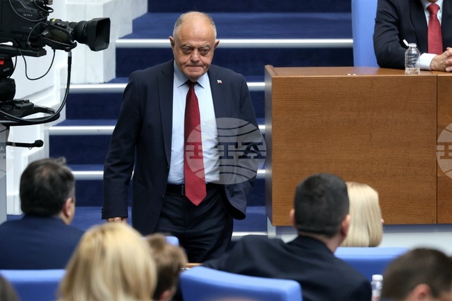 Democratic Bulgaria MP Atanassov Says Newly Appointed SANS Acting Chair Had His Access to Classified Information Revoked in 2013