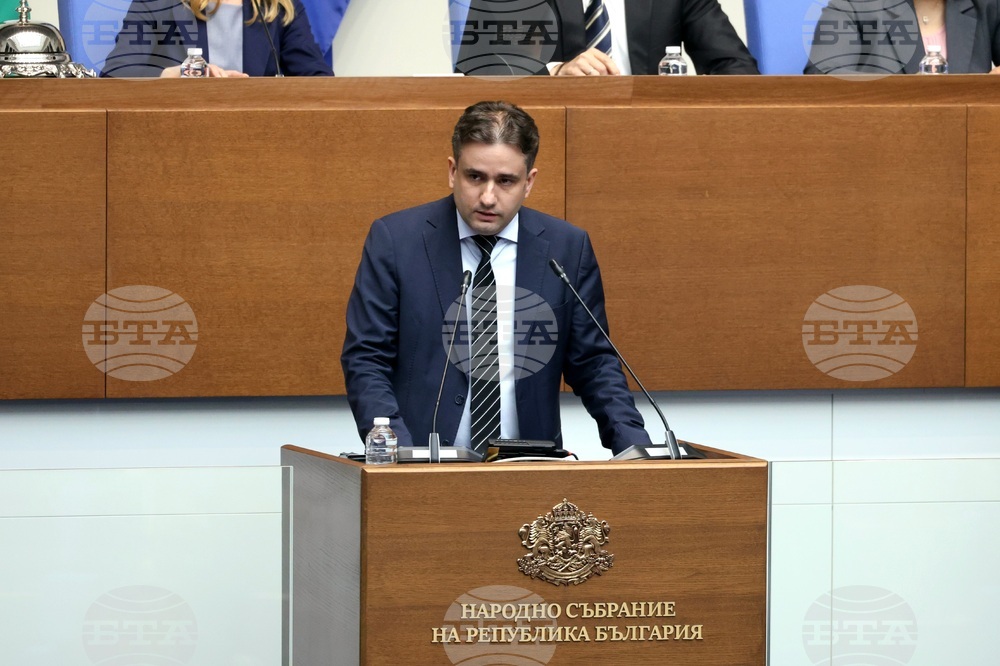 Народно събрание - проектокабинет - заседание