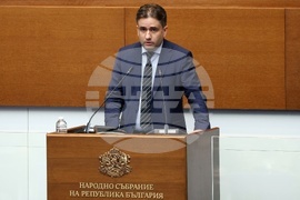 Народно събрание - заседание