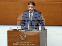 Народно събрание - заседание