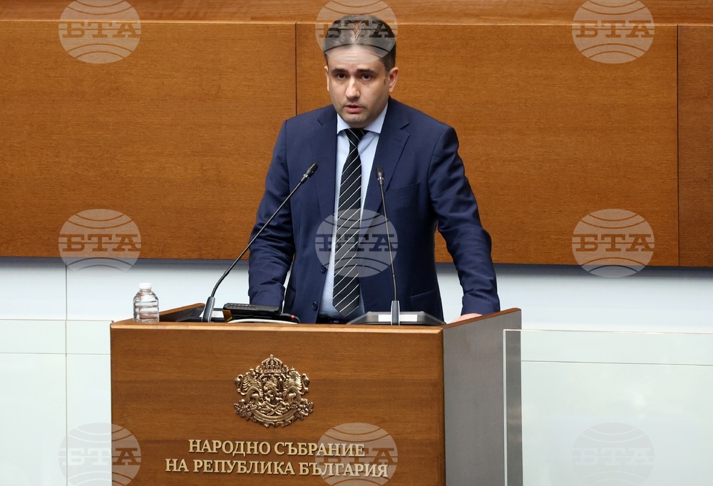 Народно събрание - заседание