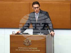 Народно събрание - заседание