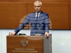 Народно събрание - заседание