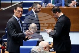 Народно събрание - заседание