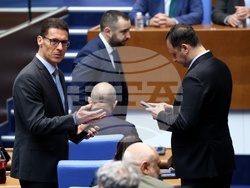 Народно събрание - заседание