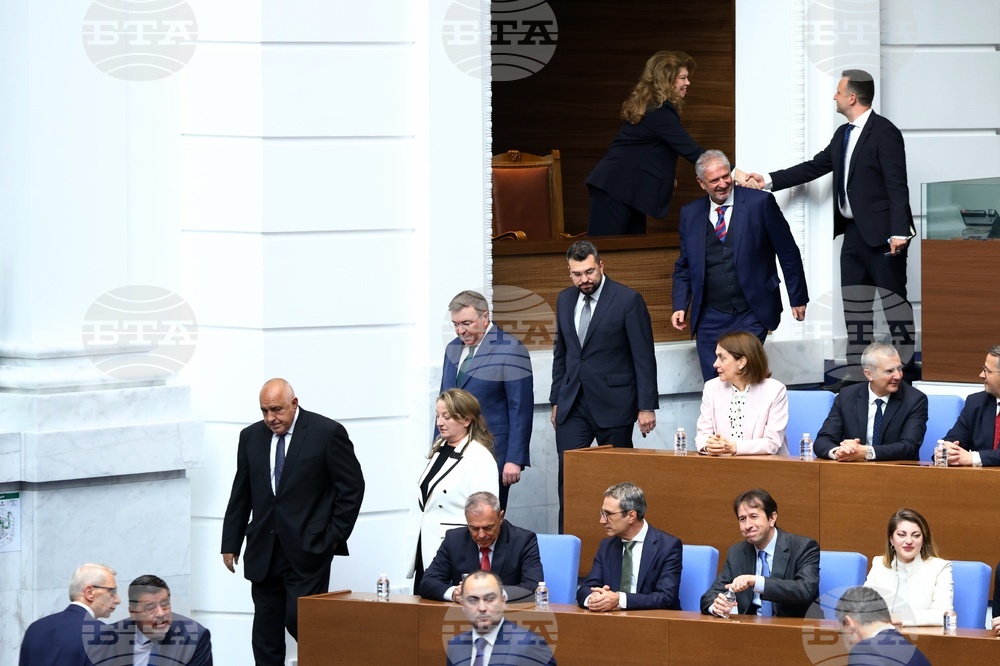 Народно събрание - заседание