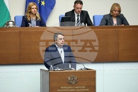 Народно събрание - заседание