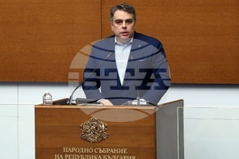 Народно събрание - проектокабинет - заседание