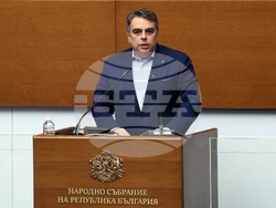 Народно събрание - проектокабинет - заседание