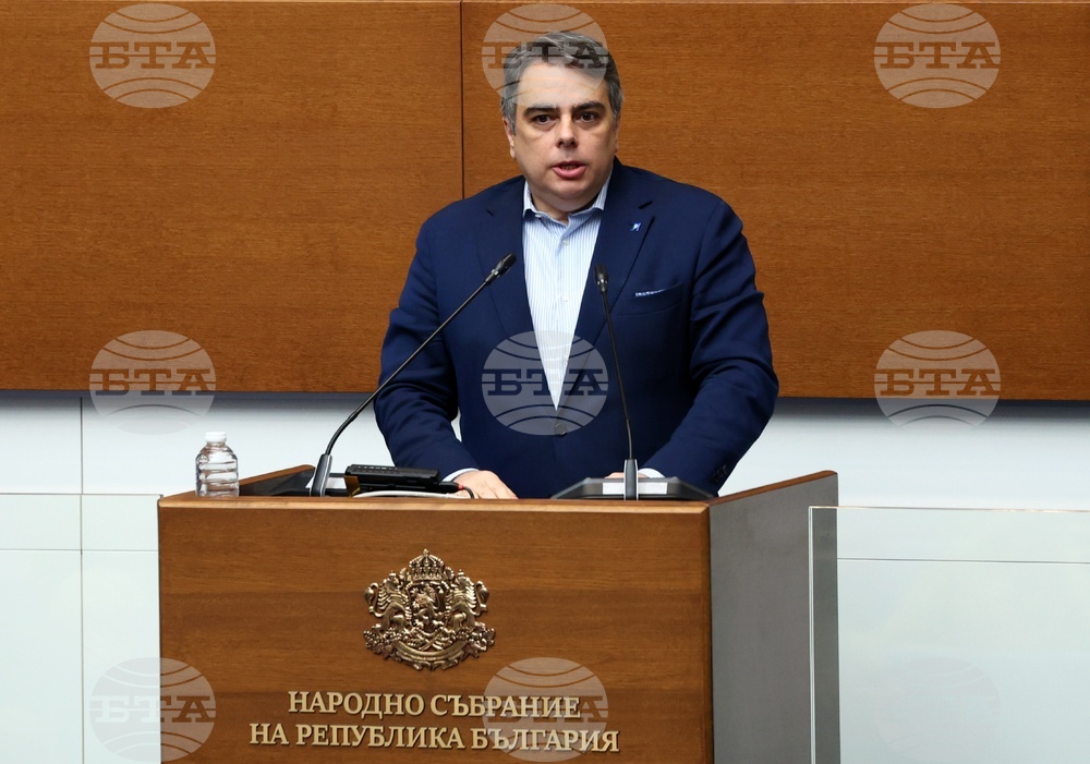 Народно събрание - проектокабинет - заседание