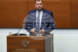 Народно събрание - проектокабинет - заседание