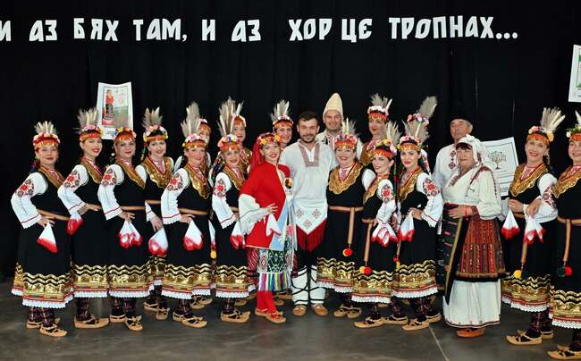Bulgarian Folk Dancers from Freiburg to Present "Legend of Petrified Wedding" in Munich