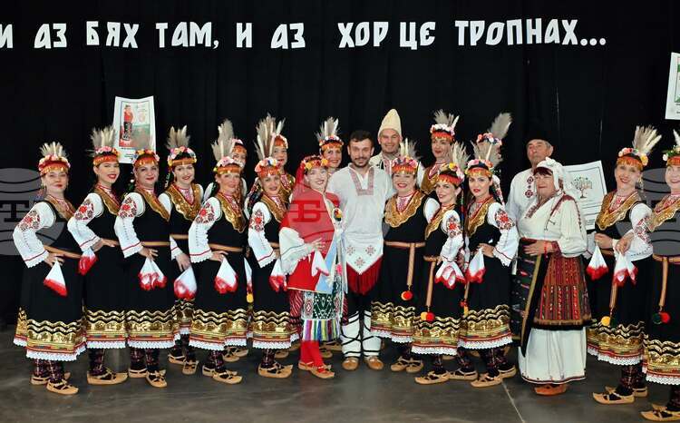 Bulgarian Folk Dancers from Freiburg to Present "Legend of Petrified Wedding" in Munich