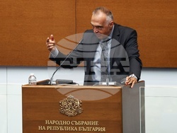 Народно събрание - проектокабинет - заседание