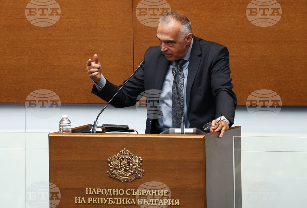 Народно събрание - проектокабинет - заседание