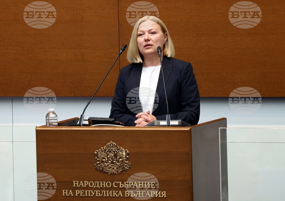 Народно събрание - проектокабинет - заседание