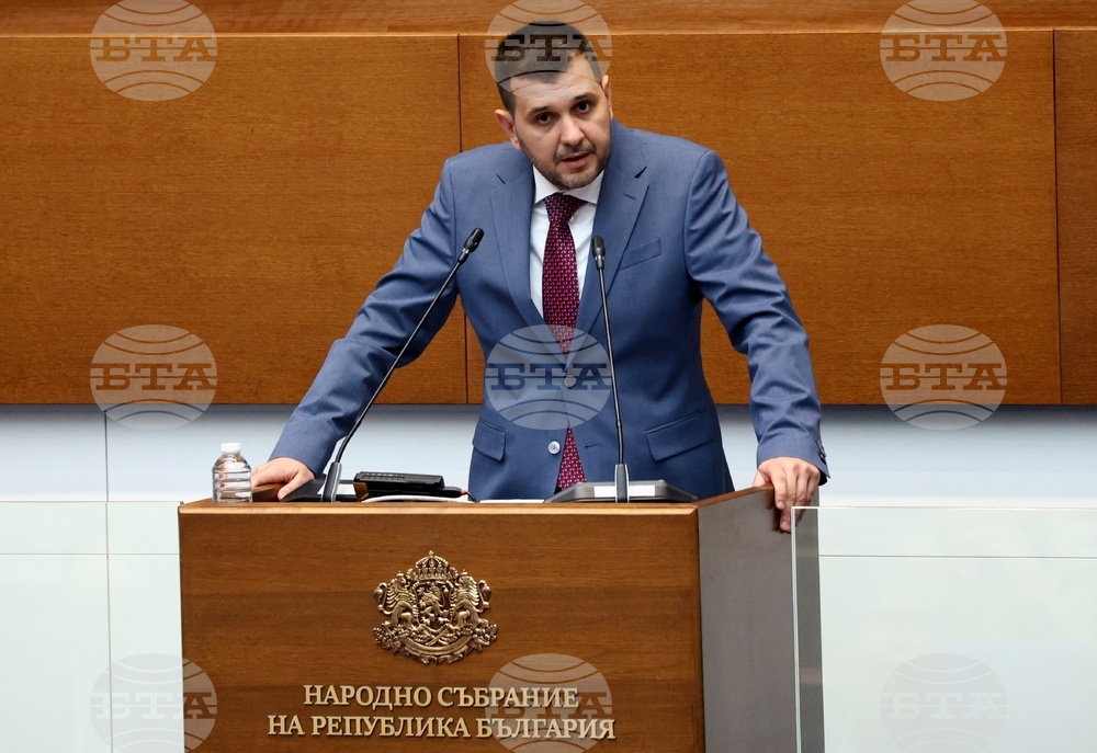 Народно събрание - заседание