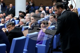 Народно събрание - заседание