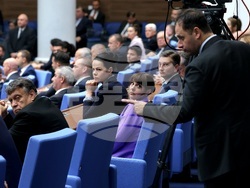 Народно събрание - заседание