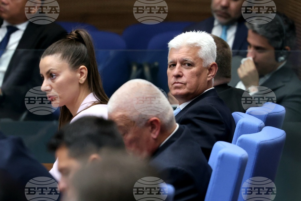 Народно събрание - заседание