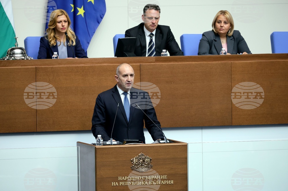 Parliament Elects Rumen Radev as Prime Minister