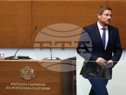 Народно събрание - проектокабинет - заседание