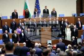 Народно събрание - Министерски съвет - клетва