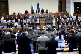 Народно събрание - Министерски съвет - клетва