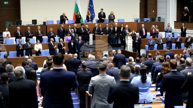Новоизбраният Министерски съвет положи клетва пред 52-рото Народно събрание