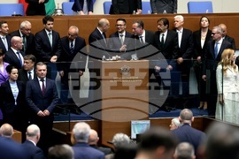 Народно събрание - Министерски съвет - клетва