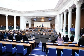 Народно събрание - Министерски съвет - клетва