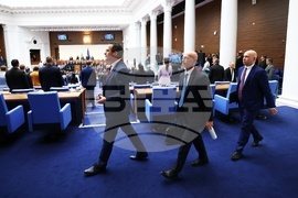 Народно събрание - Министерски съвет - клетва