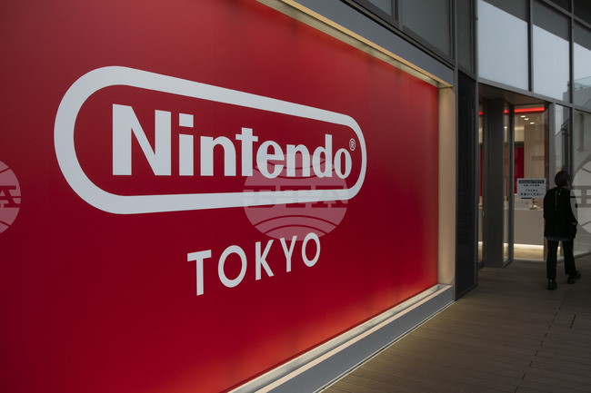Japan Earns Nintendo