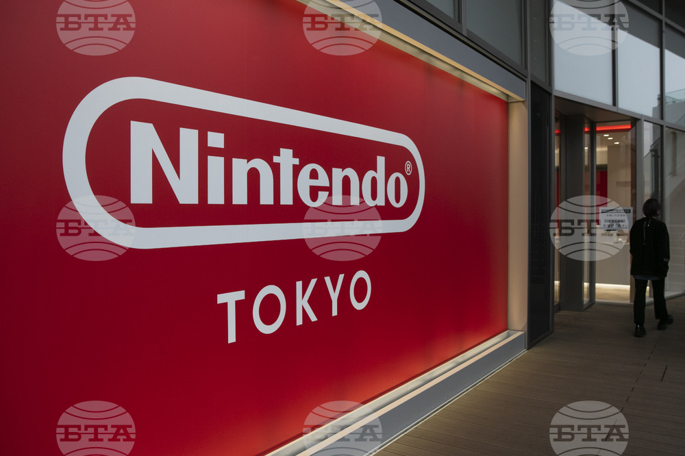 Japan Earns Nintendo
